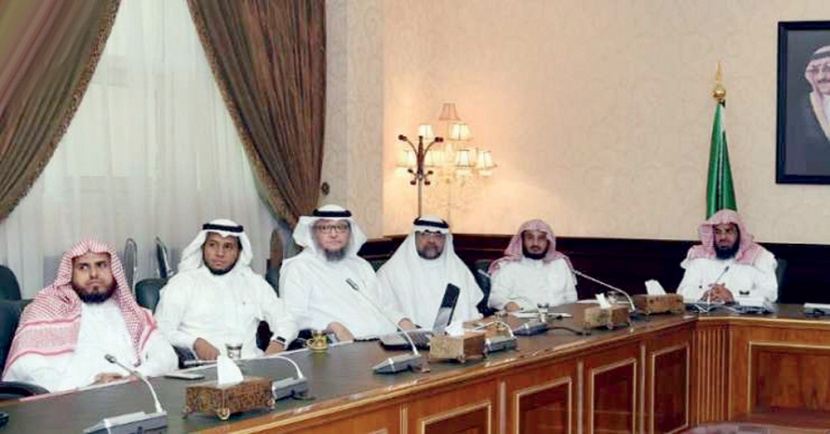 تدشين المقرر الإلكتروني «المواريث1» في جامعة أم القرى