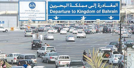 مجلس إدارة «جسر الملك فهد» يناقش التوسعة الرئيسية الجديدة