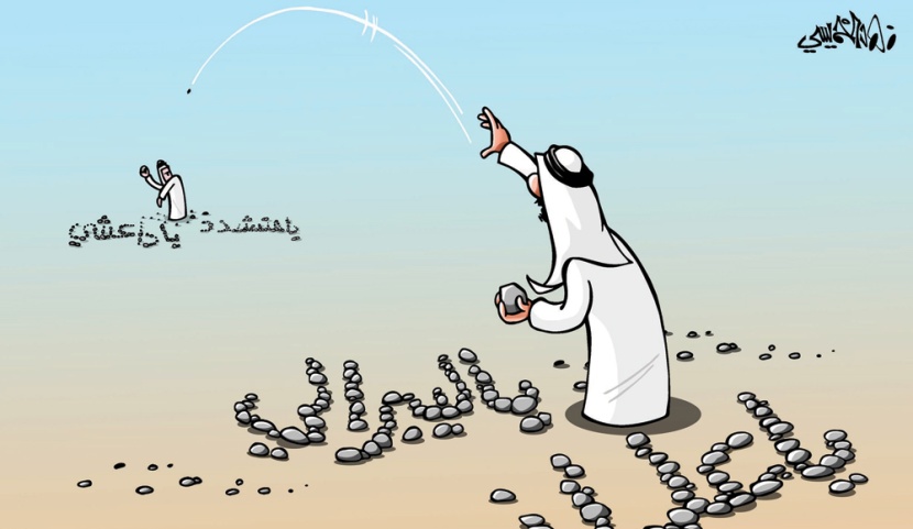كاريكاتير 2016/5/30