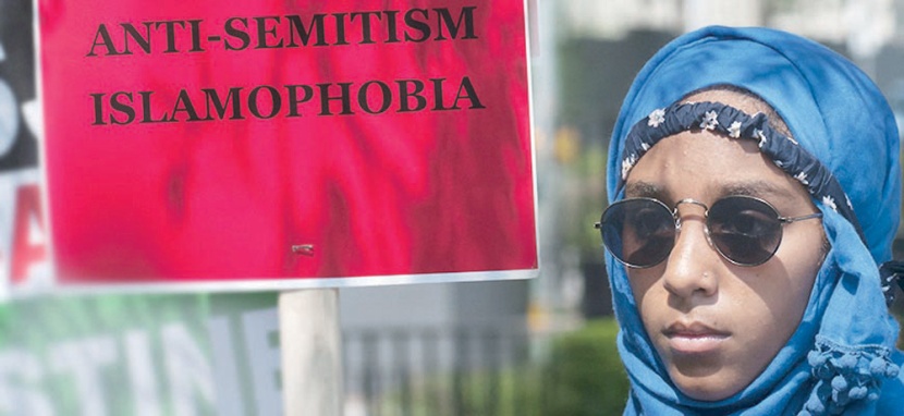 «الإسلاموفوبيا» .. ذريعة لتمرير قرارات سياسية لا يمكن تبريرها