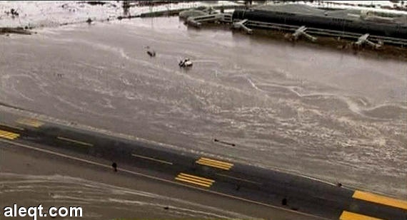 مقتل خمسة أشخاص جراء غرق سيارتهم في اليابان