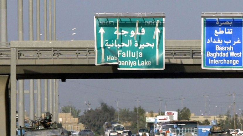 القوات العراقية تدخل الفلوجة معقل تنظيم "داعش"