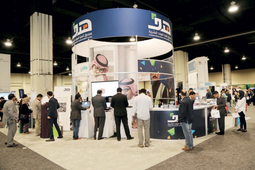 «هدف»: مستمرون في برامج التدريب ونخطط لتطويرها