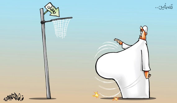 كاريكاتير 2016/6/2