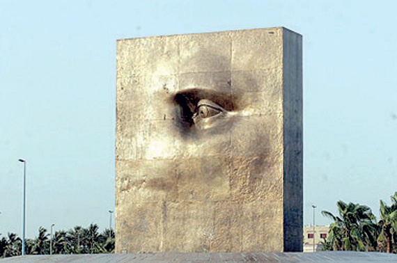 جدة في الثمانينيات .. كان لـ «الحداثة»
موعد مع الشمس