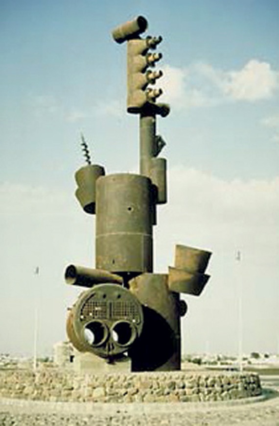 جدة في الثمانينيات .. كان لـ «الحداثة»
موعد مع الشمس