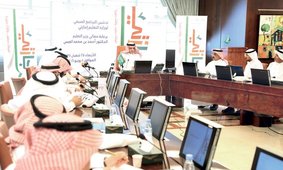 وزير التعليم: 32 مليون ريال خصصناها لاستثمار إجازة الطلاب