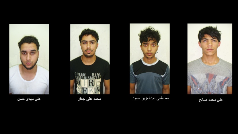 البحرين تحبط محاولة تهريب 8 مطلوبين إلى إيران