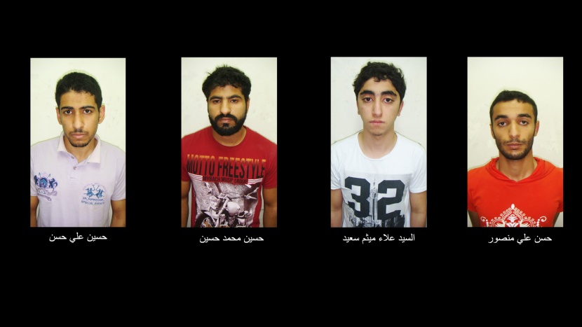 البحرين تحبط محاولة تهريب 8 مطلوبين إلى إيران