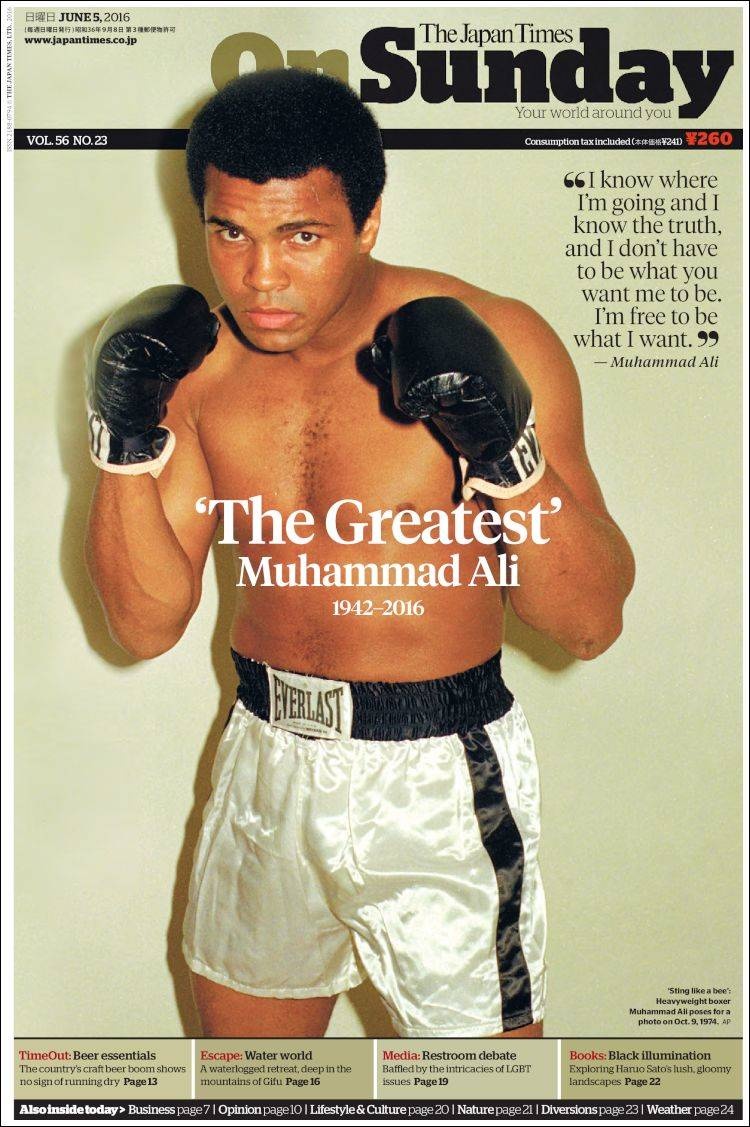 كبريات الصحف العالمية تفرد صفحات كاملة لخبر وفاة محمد علي كلاي