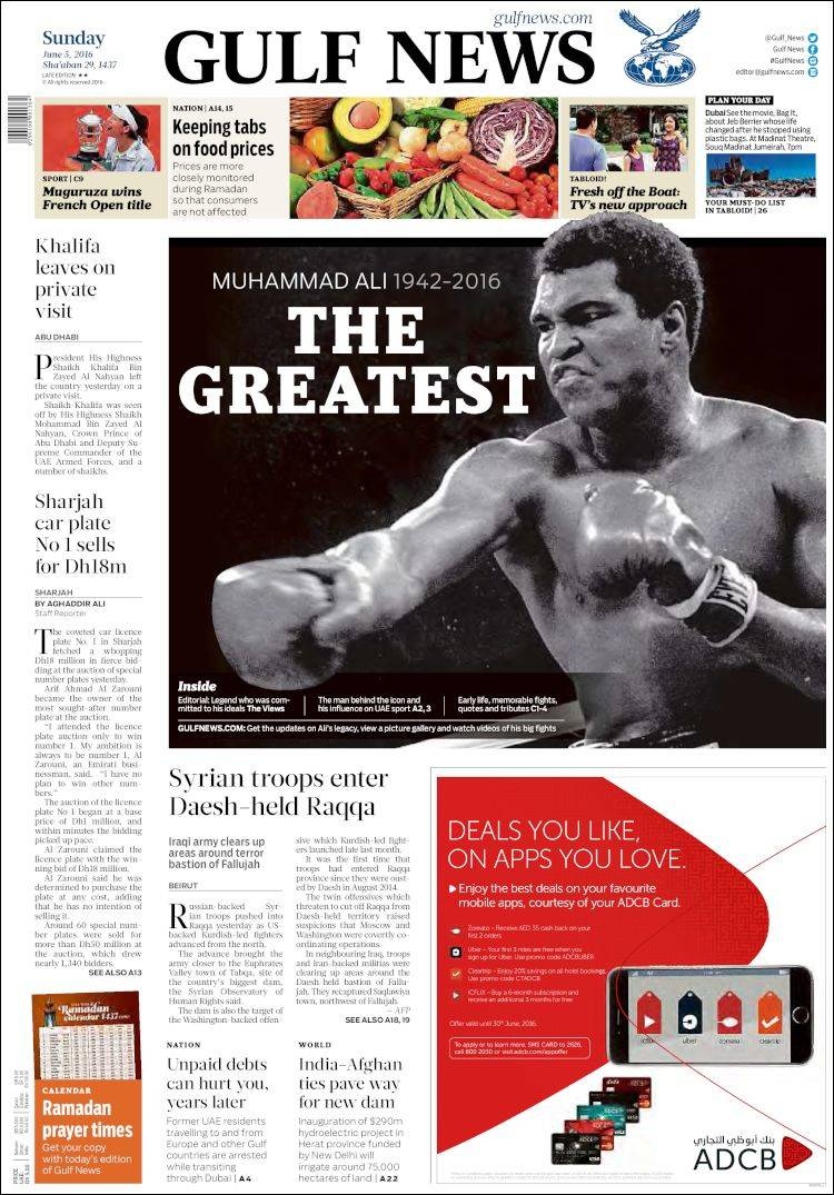 كبريات الصحف العالمية تفرد صفحات كاملة لخبر وفاة محمد علي كلاي