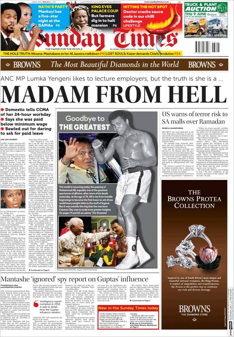 كبريات الصحف العالمية تفرد صفحات كاملة لخبر وفاة محمد علي كلاي