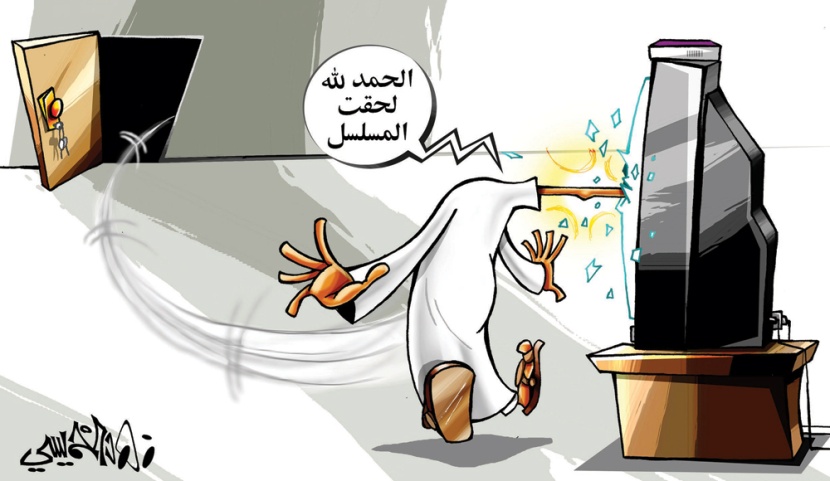 كاريكاتير 2016/6/8