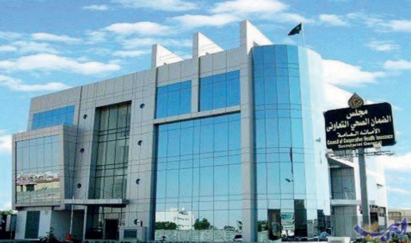 «الضمان الصحي»: 3 شروط لضم الرجل على تأمين زوجته