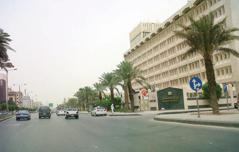 «العدل» توجه بإحالة قضايا «عدم الاختصاص» إلى جهة قضائية مختصة