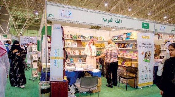 بقيادة «عاشق التراجم والسّير» .. «المجلة العربية» إرث وطني يتجدد