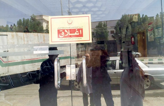 إغلاق 26 منشأة صحية خلال 6 أشهر.. ومنح الموافقة المبدئية لـ 242 مجمعا متخصصا