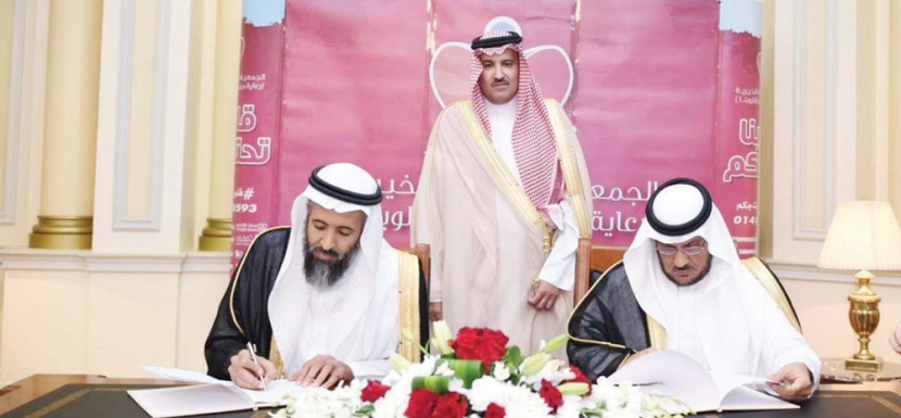 الأمير فيصل بن سلمان يطلق أعمال الجمعية الخيرية لرعاية مرضى القلب «قلوبنا»