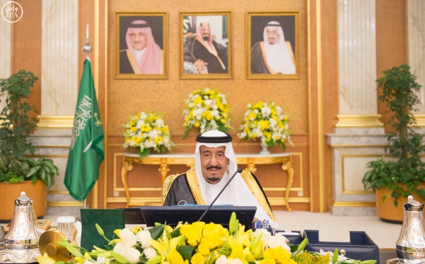 مجلس الوزراء يوافق على اللائحة التنفيذية لنظام رسوم الأراضي البيضاء