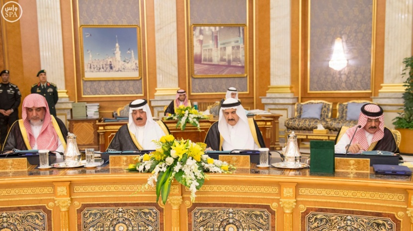 مجلس الوزراء يوافق على اللائحة التنفيذية لنظام رسوم الأراضي البيضاء
