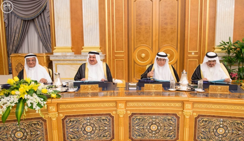 مجلس الوزراء يوافق على اللائحة التنفيذية لنظام رسوم الأراضي البيضاء