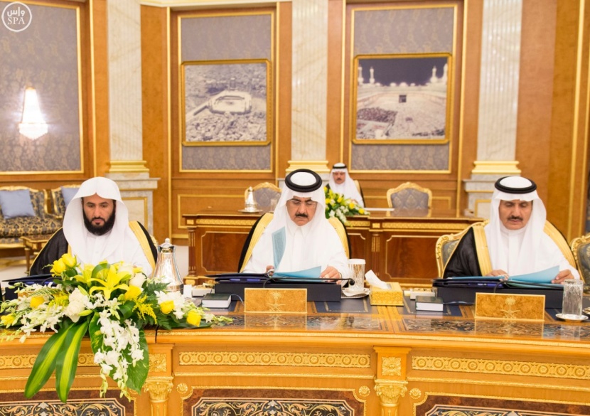مجلس الوزراء يوافق على اللائحة التنفيذية لنظام رسوم الأراضي البيضاء