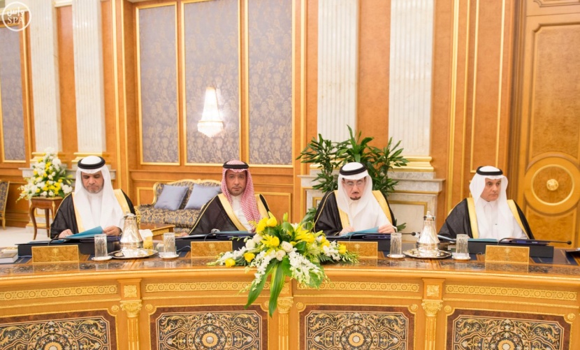 مجلس الوزراء يوافق على اللائحة التنفيذية لنظام رسوم الأراضي البيضاء