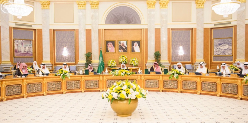 مجلس الوزراء يوافق على اللائحة التنفيذية لنظام رسوم الأراضي البيضاء