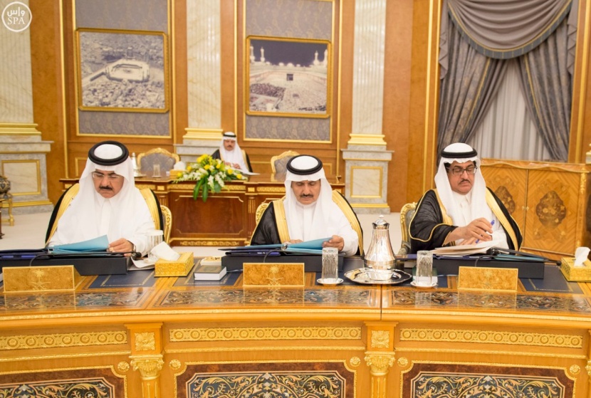 مجلس الوزراء يوافق على اللائحة التنفيذية لنظام رسوم الأراضي البيضاء