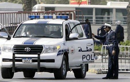 صدور حكم قضائي بتعليق نشاط جمعية الوفاق الوطني البحرينية