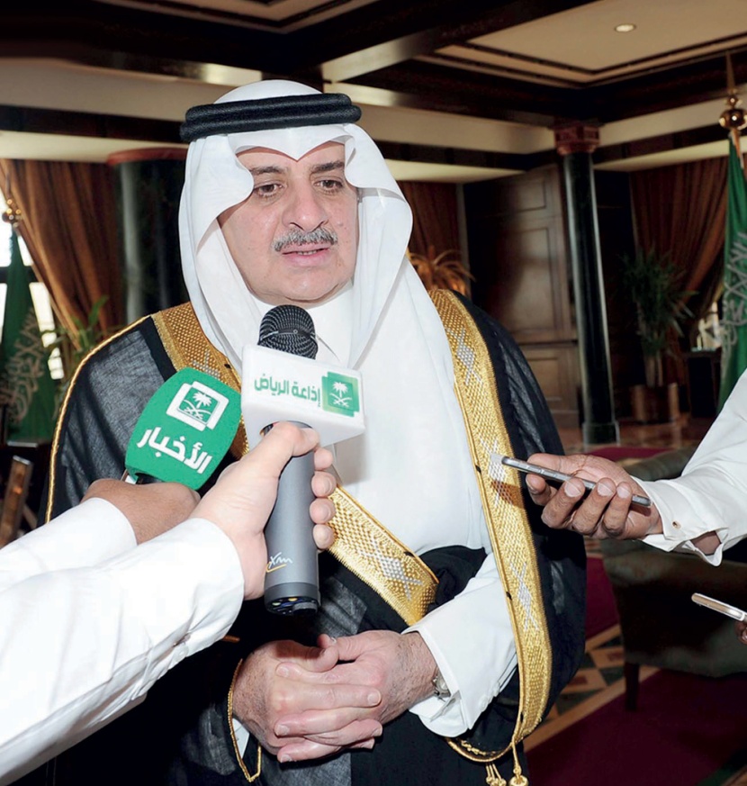 أمير تبوك يعلن انطلاقة وتأسيس جمعية التوحد في المنطقة