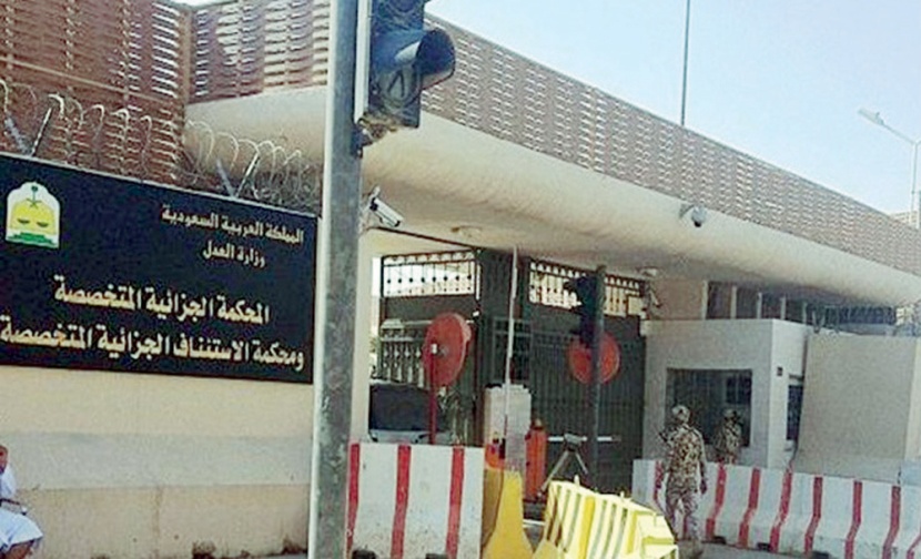 سجن مواطن 4 سنوات تعاطى «الحشيش» وأيد «داعش»