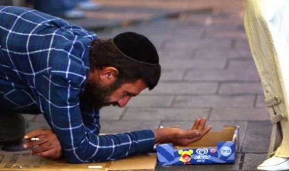 نسبة الفقر في إسرائيل 22% .. و50% من سكان القدس تحت خط الفقر