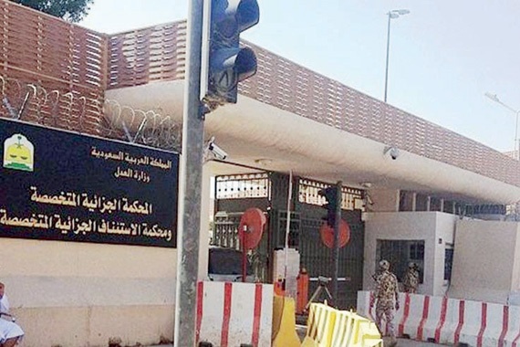 السجن 14 سنة لأخوين أيدا «داعش» وروجا له في «تويتر»