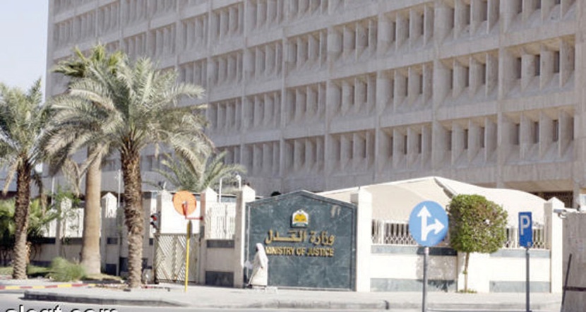 6 آلاف مأذون شرعي عقدوا 133 ألف وثيقة زواج في السعودية العام الماضي