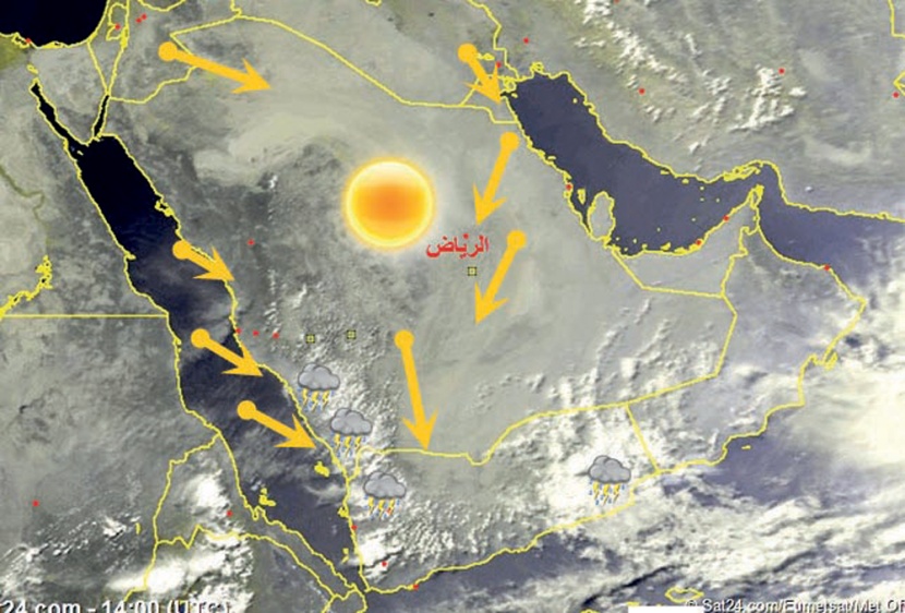 استمرار الرياح المغبرة على بعض مناطق المملكة