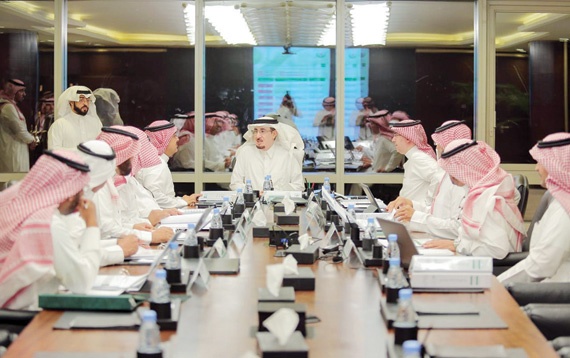 «الصندوق الخيري» يقر مراجعة قياس أثر البرامج وفوائدها