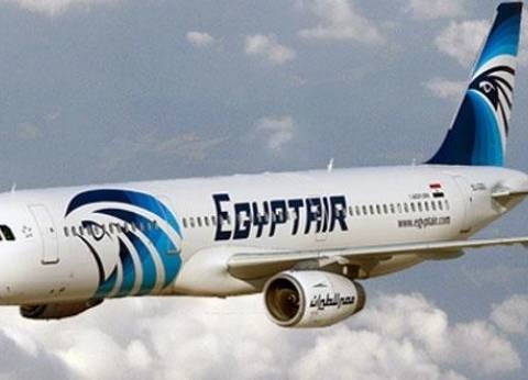 المحققون ينجحون في استخلاص معلومات من مسجل بيانات الطائرة المصرية