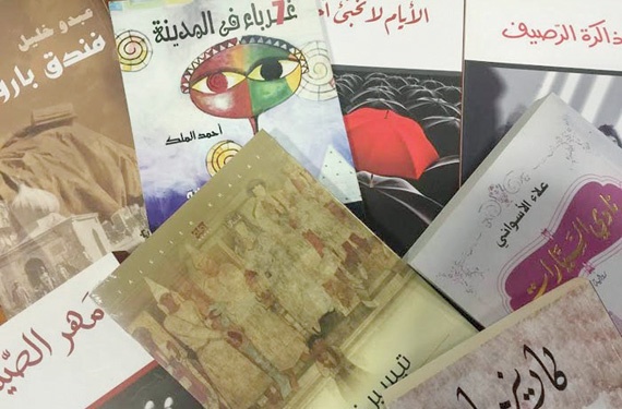 أكاديمي: لهذه الأسباب قراءة الروايات قد تفسد حياتك