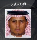 بعد 72 ساعة .. القبض على 19 متهما لهم علاقة بالتفجيرات بينهم 12 باكستانيا