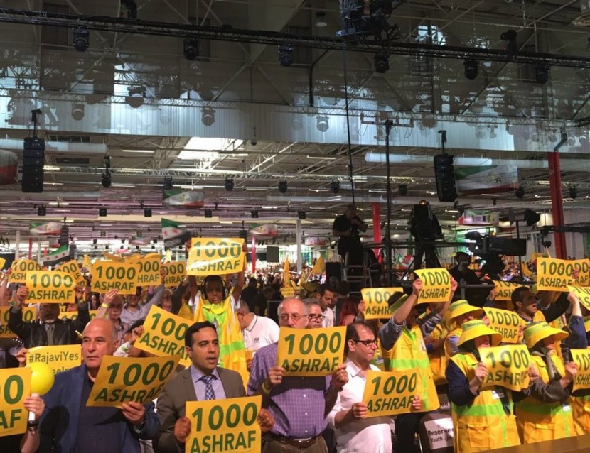 المعارضة الإيرانية في مؤتمر باريس: لا حل إلا بإسقاط نظام "الملالي"