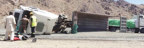 1264 بلاغا تلقاها «الهلال الأحمر» في تبوك خلال رمضان