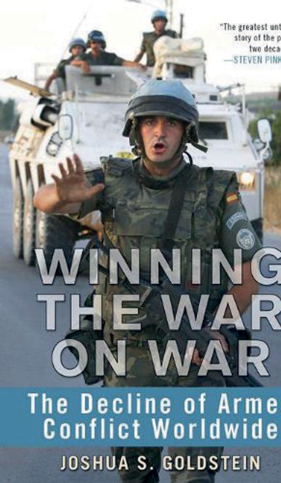 «نضج البشرية ونهاية الحروب» .. حلم الماضي وكابوس اليوم