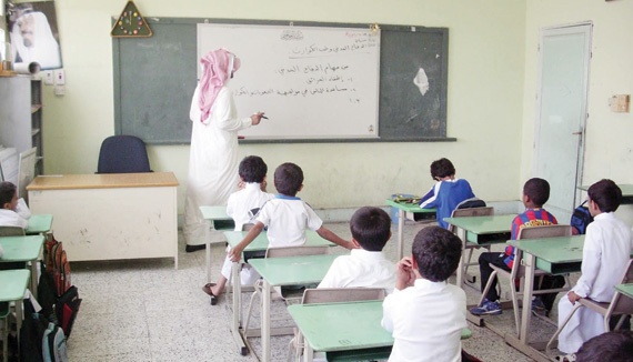 «الضمان الصحي»: «الوثيقة الموحدة» تجبر المدارس الأهلية بالتأمين على موظفيها وأسرهم