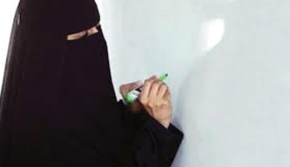 دورة تدريبية للمعلمين المشاركين في حملة محو الأمية بمحايل