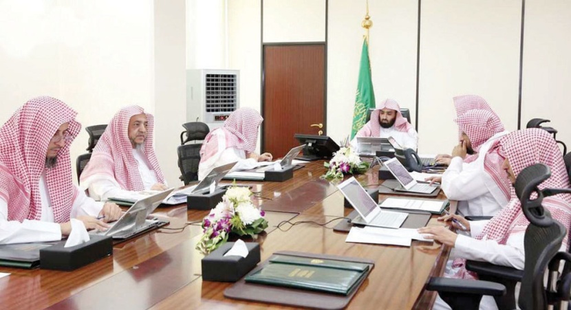 «القضاء الإداري» يوافق على الخطة الاستراتيجية لديوان المظالم