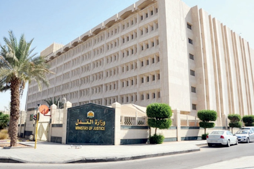 «أحوال الرياض» تصدر 3 آلاف صك في الفترة المسائية