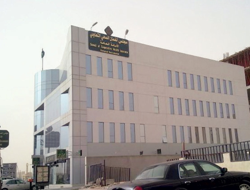 2042 شكوى ضد شركات التأمين وإدارة المطالبات خلال العام الماضي