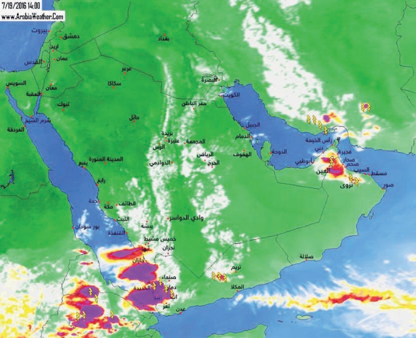 الحرارة تسجل معدلات قياسية نهاية الأسبوع في معظم مناطق المملكة