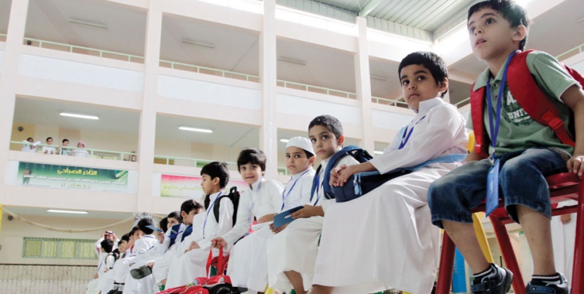 17 ألف طالب مستجد في الصف الأول ينتظرون قبولهم للدراسة للعام المقبل